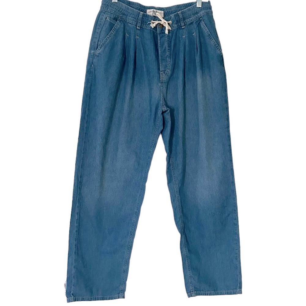 NWOT Free People Luna Denim Pull On Jean- Stardust Blue- Size M